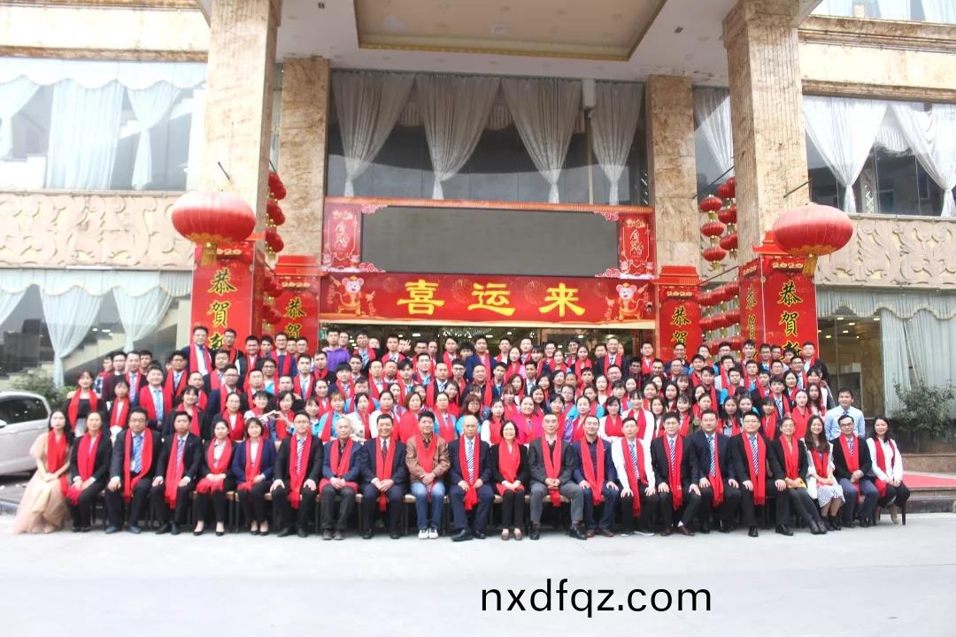 藍(lan)勃(bo)生物2019年(nian)度錶(biao)彰(zhang)暨(ji)2020新(xin)年(nian)糰(tuan)拜(bai)會隆重擧(ju)行(xing)